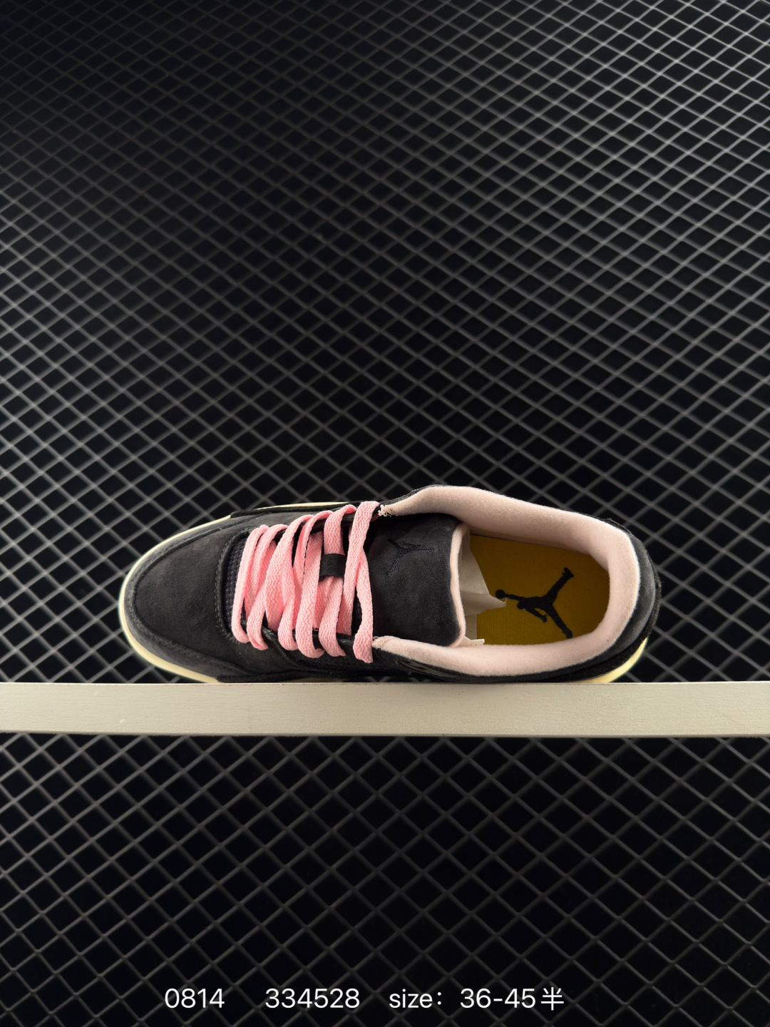 NIKE  JORDAN FLIGHT COURT